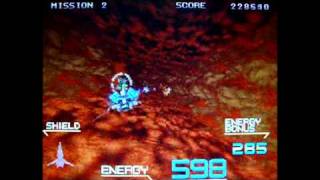 Galaxy Force II by Sega on the MAME emulator. Gameplay & Commentary