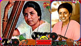 SUMAN Kalyanpur~Film-Night Bird~{1961}-Barse Jadu Dil