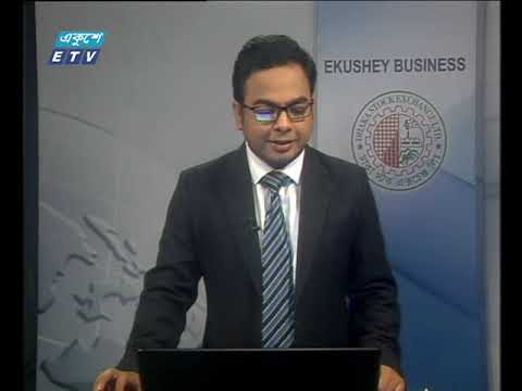 শেয়ার বাজার আপডেট ১ম পর্ব ০৯ অক্টোবর ২০১৮