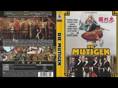 Die Mutigen 1975 / Kung Fu Film Deutsch / Sammo Hung 