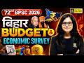 Bihar Budget 2026 Economic Survey 72nd BPSC Prelims 2026 Bihar Budget Analysis By Kirti Ma Am