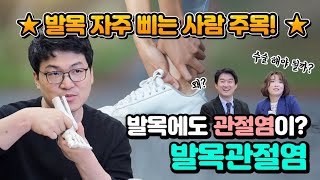 [TV] ߸  ߴ  ־! ߸  е ûʼ