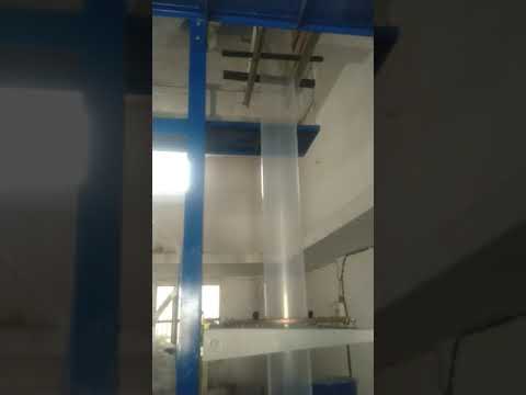 Monolayer Blown Film Plant