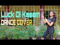 Luck Di Kasam Dance Cover Anamika The Dancing Girl
