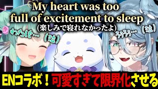 【ENコラボ】ルンルンの可愛さに限界化するフィナーナとエリーラ #にじさんじen切り抜き  #ルンルン #るんちょま #フィナーナ竜宮 #エリーラペンドラ