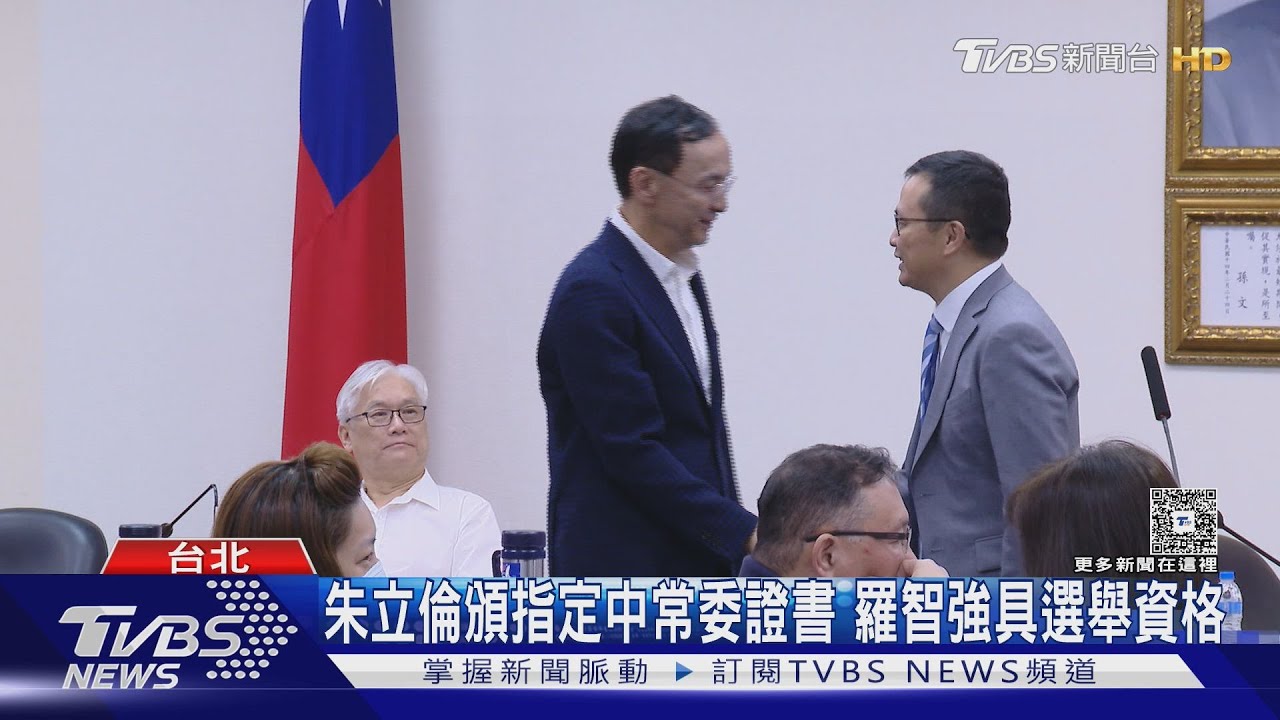 假郭正亮嗆趙 羅智強:若候選人攻擊應退選