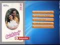 Tamil Old Songs Captain Magal Full Songs Tamil Hit Songs