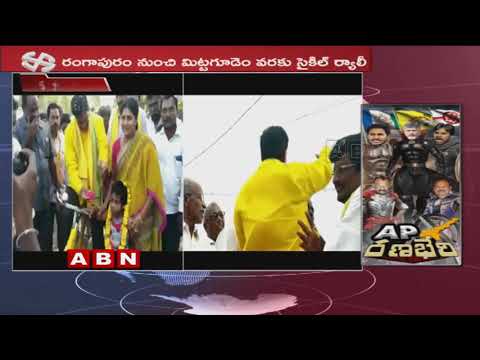 TDP MLA Candidate Devineni Uma Election Campaign in Mylavaram | ABN Telugu Video