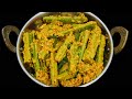 இப்படி முருங்கைக்காய் பொரியல் சுலபம�