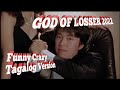 GOD OF LOSSER 2022 HD Full Movie FUNNY Tagalog Version Fullmovie Crazy Funny Comedy