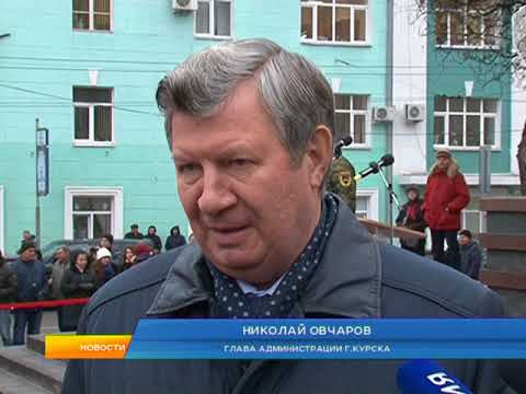 В Курске спустя 50 лет достали капсулу с посланием будущему поколению