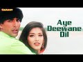 Aye Deewane Dil Kardi Kya Mushkil Akshay Kumar Sonali Bendre Kumar Sanu Alka Yagnik Tarazu