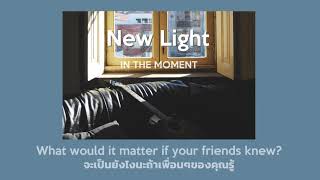 Download lagu (THAISUB)New Light - John Mayer. แปลไทย by ITM mp3 Download lagu (THAISUB)New Light - John Mayer. แปลไทย by ITM mp3