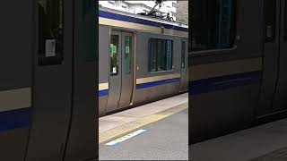 起動加速度変わった？気の所為？ #E235系1000番台