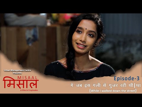 Joshi meet Episode - 3 Misaal
