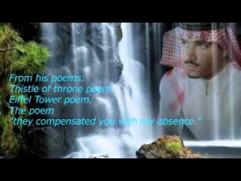 Prince Talal Bin Sultan Bin Abdul-Aziz Al Saud