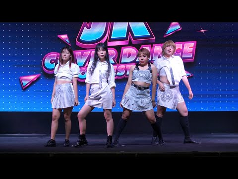 221119 Aesqueen cover aespa - Girls @ THE STREET JK COVER DANCE CONTEST 2022 (K-POP Audition)