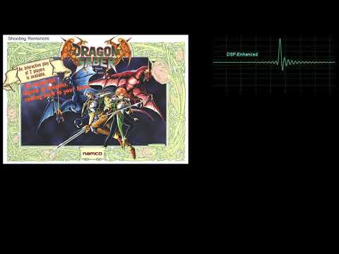 Arcade Dragon Saber Track 04 Submerged City  Stage 1  DSP Enhanced