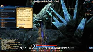 아르곤 에너지 저장소 잠입 미션