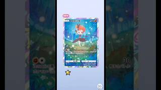 #ポケポケ対戦 #メガポケモン #ポケポケ #ポケモン #ポケットモンスター #Pokémon #pocketmonsters  #ポケモンカード #波動ビート #メガルカリオ #メガジュカイン