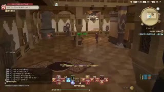 金策とハウジングと