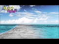 Rihanna Kanye West And Paul McCartney Four Five Seconds Polar Opposites Remix