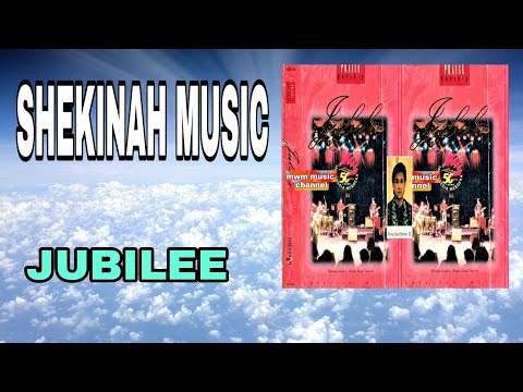SHEKINAH MUSIC - JUBILEE 1995 ( album I yang dipimpin Ronny Daud Simeon menjadi Worship Leader)