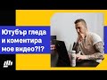 Хареса Ли Му Анаболният Айрян?