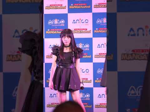 [FAN CAM] Kuroneko Mayday : World is... @ ANICO 2019