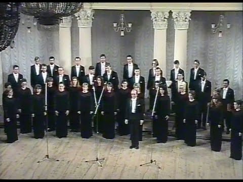 Камерний хор ім. Дмитра Бортнянського. З концерту в Національній філармонії України. Київ, 1997 рік.