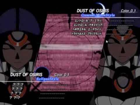Curtain Rise Ost soundtrack - Melty blood actress again current code
