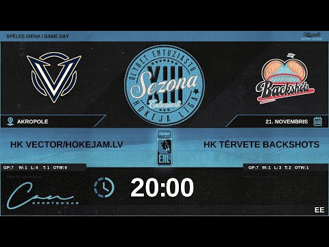 2023 11 21 | HK VECTOR/HOKEJAM.LV (VCT) - HK TĒRVETE BACKSHOTS (TRV) | EE