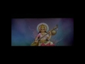 Rajshri Productions Logo Indian Film History