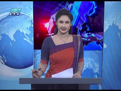 02 PM News || দুপুর ০২টার সংবাদ || 22 April 2020 || ETV News