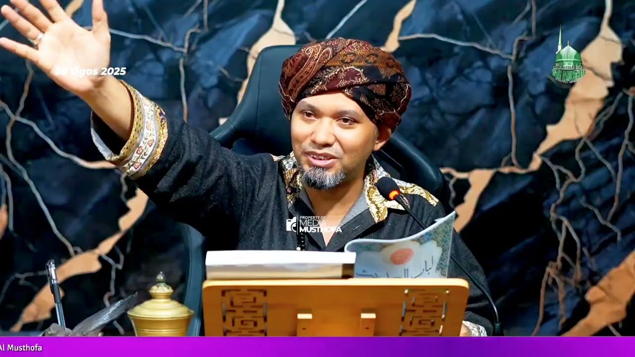 Siri 2 Tak Belajar Tapi Rasa BAIK ?! - Kitab Lubabul Hadis | Ustaz Muhaizad Muhammad
