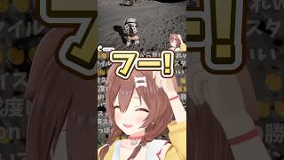 喜びの舞を踊りだしちゃうころさん #戌神ころね