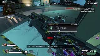 【APEX】おとももちと！！【女性実況】