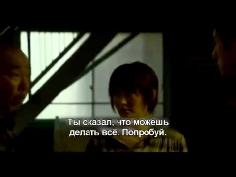 Трейлер