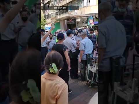 深水埗區食環就檢控問題與市民發生衝突