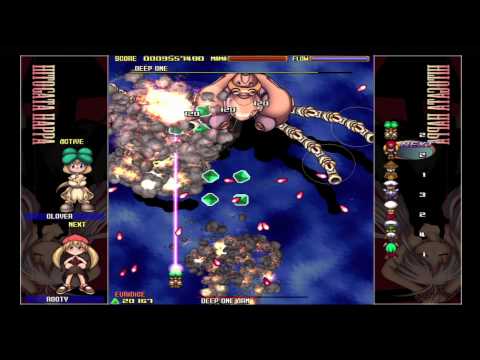 Official [HD] Gundeadgline PSN video game trailer