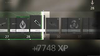 PS5  COD MODERN WARFARE 2 マルチ 2022.10.31