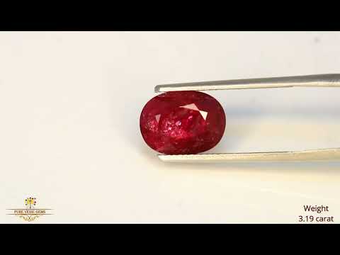 African Ruby 3.18ct. (Super Premium) video