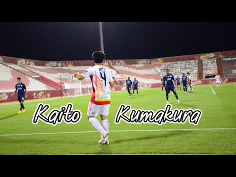 Kaito Kumakura, 2021/22 Season, Fursan Hispania FC