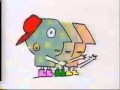 PBS Kids P Pals Logo 1996 1999