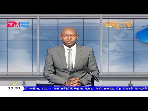 Midday News in Tigrinya for March 15, 2021 - ERi-TV, Eritrea