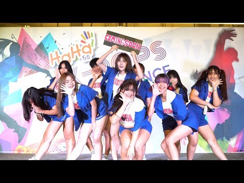 170909 "Pristint" cover "PRISTIN" @ HAHA K-POPS Cover Dance Contest 2017