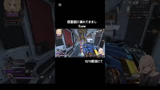 現役看護師のストレス発散はゲームです🎮