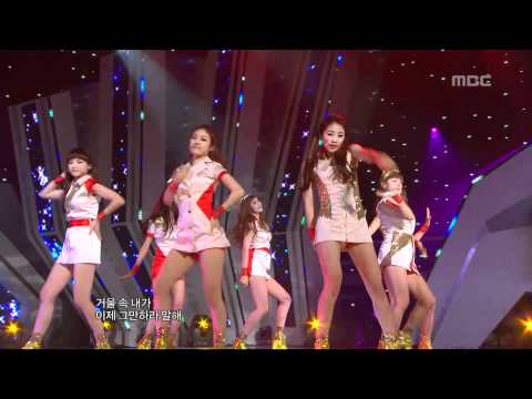 음악중심 - CHI CHI - Longer, 치치 - 롱거, Music Core 20110910