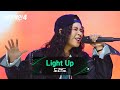 싱어게인4 힘이 되어준 모든 이들의 앞날을 축복하는 도라도의 Light Up Prod Gr