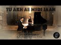 Tu Akh Ae Meri Jaan (Zaboor 103) Holy Vessel Production Feat. Rufus Shahzad & Eilam Arshad